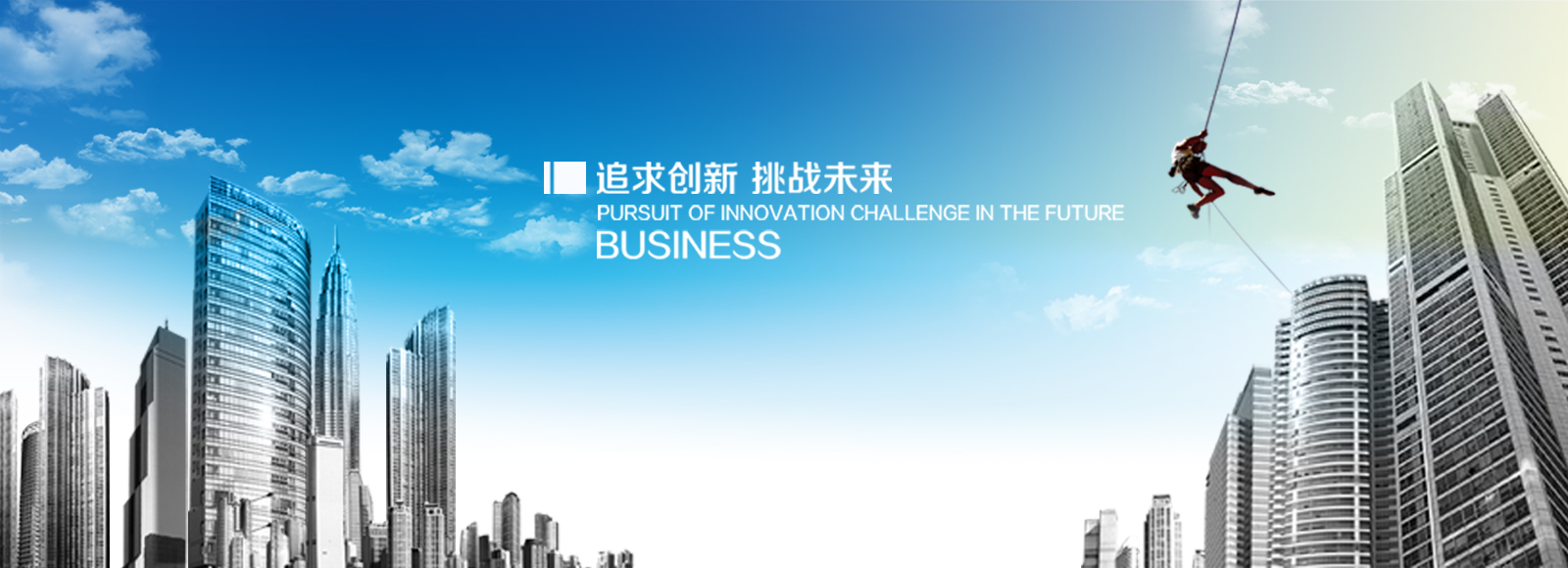 &#70;&#71;&#30005;&#23376;&#40;&#20013;&#22269;&#28216;&#41;&#23448;&#26041;&#32593;&#31449;